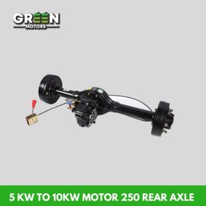 5-kw-to-10kw-motor-250-rear-axle